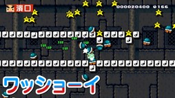 ꡼ No.006 | ֤𤳤Υޥꥪ᡼ǿ׺ǽˡɸ10ꥢãǤΤ