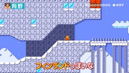 ꡼ No.007 | ֤𤳤Υޥꥪ᡼ǿ׺ǽˡɸ10ꥢãǤΤ