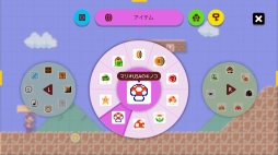 ꡼ No.019 | Ϣϡ֥ѡޥꥪ᡼ 2פǡ̴ˤޤǸȼʬΥѡޥꥪɤ緿åץǡȤǥѥåפ̥ϤҲ