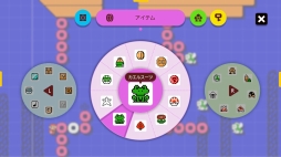 ꡼ No.021 | Ϣϡ֥ѡޥꥪ᡼ 2פǡ̴ˤޤǸȼʬΥѡޥꥪɤ緿åץǡȤǥѥåפ̥ϤҲ