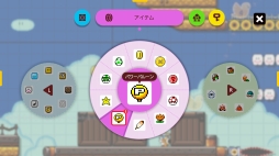 ꡼ No.023 | Ϣϡ֥ѡޥꥪ᡼ 2פǡ̴ˤޤǸȼʬΥѡޥꥪɤ緿åץǡȤǥѥåפ̥ϤҲ