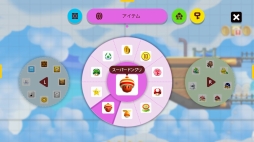 ꡼ No.025 | Ϣϡ֥ѡޥꥪ᡼ 2פǡ̴ˤޤǸȼʬΥѡޥꥪɤ緿åץǡȤǥѥåפ̥ϤҲ