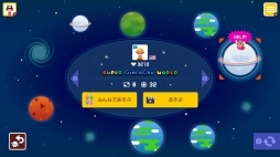 ꡼ No.049 | Ϣϡ֥ѡޥꥪ᡼ 2פǡ̴ˤޤǸȼʬΥѡޥꥪɤ緿åץǡȤǥѥåפ̥ϤҲ