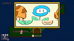 ꡼ No.052 | Ϣϡ֥ѡޥꥪ᡼ 2פǡ̴ˤޤǸȼʬΥѡޥꥪɤ緿åץǡȤǥѥåפ̥ϤҲ