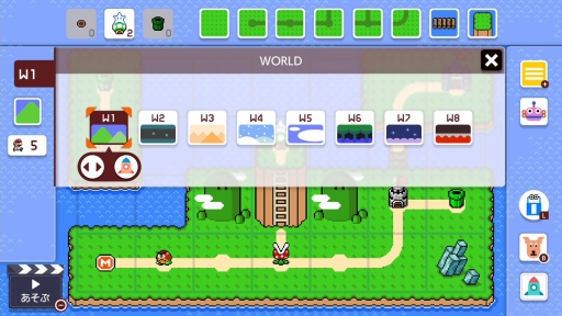 ꡼ No.065 | Ϣϡ֥ѡޥꥪ᡼ 2פǡ̴ˤޤǸȼʬΥѡޥꥪɤ緿åץǡȤǥѥåפ̥ϤҲ