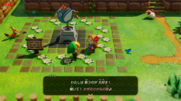 画像集 No.010のサムネイル画像 / ［E3 2019］Nintendo Switch「ゼルダの伝説 夢をみる島」の発売日が9月20日に決定。ダンジョン作成要素の追加も