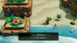 画像集 No.011のサムネイル画像 / ［E3 2019］Nintendo Switch「ゼルダの伝説 夢をみる島」の発売日が9月20日に決定。ダンジョン作成要素の追加も