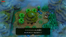 画像集 No.012のサムネイル画像 / ［E3 2019］Nintendo Switch「ゼルダの伝説 夢をみる島」の発売日が9月20日に決定。ダンジョン作成要素の追加も