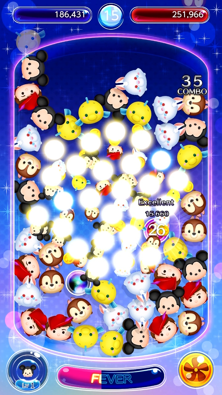 画像集 011 パーティーゲーム ディズニー ツムツム フェスティバル が19年に発売 オンラインの対戦