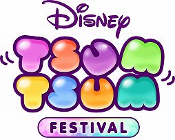 画像ギャラリー No.001のサムネイル画像 / 「ディズニー ツムツム フェスティバル」,週替わりランキングがスタート