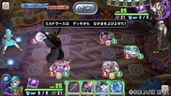 ꡼ No.010 | ֥ɥ饴󥯥ȥ饤Х륺פNintendo Switchо졣Nintendo Directλľۿ