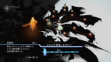 ꡼ No.009 | ˥å/Tokyo RPG FactoryNintendo Switchѿֵӭˮפ2019ǯƤȯ