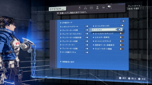 ꡼ No.011 | ASTRAL CHAINס쥮ȶϤ臘֥ǥ奢륢פξ󤬸ɤ䥢ʤ5Υ쥮󥿥פ