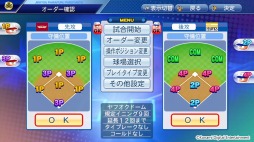 ꡼ No.004 | ּ¶ѥեץפNintendo Switch2019ǯȯ䡣4ͤޤǤϥץ쥤б