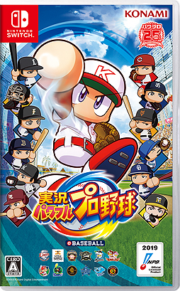 Switch版 実況パワフルプロ野球 を横浜denaベイスターズの4選手がプレイ 4人同時プレイの楽しみ方も分かる動画が公開