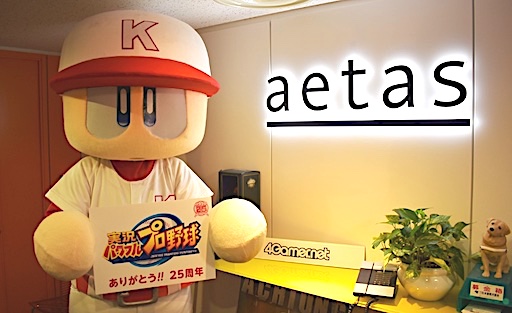 ���������꡼ No.001�Υ���ͥ������ / 4Gamer�˥ѥ�ץ����󤬤�äƤ����� Switch�ǡּ¶��ѥ�ե�ץ����פ�4��������ϥץ쥤�� �����ѥ�ץ����󤬾Ҳ�