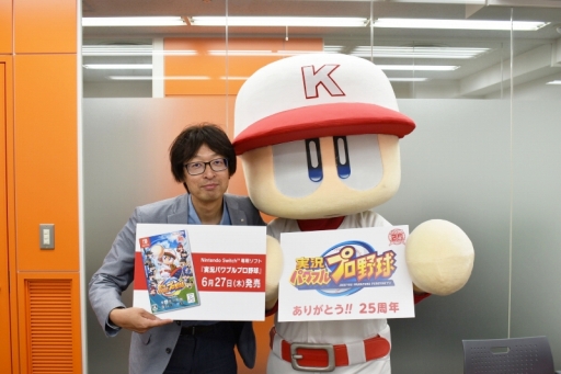 ���������꡼ No.013�Υ���ͥ������ / 4Gamer�˥ѥ�ץ����󤬤�äƤ����� Switch�ǡּ¶��ѥ�ե�ץ����פ�4��������ϥץ쥤�� �����ѥ�ץ����󤬾Ҳ�