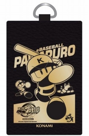 ꡼ No.004 | Switchǡּ¶ѥեץפξNo.1eBASEBALL 񾮳פ2020ǯ321˳š̵θǤۿ