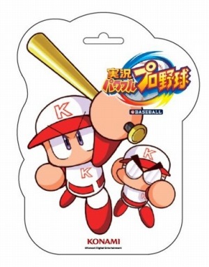 ꡼ No.005 | Switchǡּ¶ѥեץפξNo.1eBASEBALL 񾮳פ2020ǯ321˳š̵θǤۿ