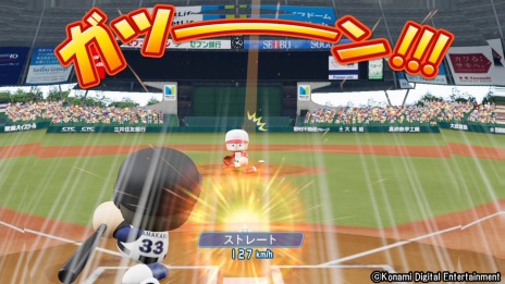 ꡼ No.012 | Switchǡּ¶ѥեץפξNo.1eBASEBALL 񾮳פ2020ǯ321˳š̵θǤۿ