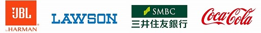 画像ギャラリー No.003のサムネイル画像 / 「eBASEBALL プロリーグ」2019シーズンの新パートナーにJBLブランドのハーマンインターナショナルが決定