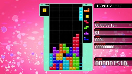 Tetris 99 に有料追加コンテンツ第1弾 Cpuバトルモード マラソンモード が実装 テトリス35周年記念イベントが5月17日より開催