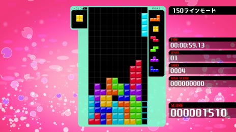 ꡼ No.008 | TETRIS 99פͭɲåƥ1ơCPUХȥ⡼ɡס֥ޥ饽⡼ɡפƥȥꥹ35ǯǰ٥Ȥ517곫