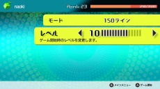 ꡼ No.010 | TETRIS 99פͭɲåƥ1ơCPUХȥ⡼ɡס֥ޥ饽⡼ɡפƥȥꥹ35ǯǰ٥Ȥ517곫