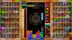 ꡼ No.006 | TETRIS 99ס29ƥ1åסΥӥ ǥХ꡼ ܺסɤ422160026ˤƳ