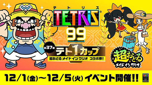 ꡼ No.001 | ֥ƥȥꥹ99ס12ϡĶɤ ᥤ  ꥪס֥ѡޥꥪ֥饶 פȥܤƥ1åפ򳫺