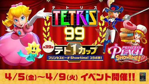 ꡼ No.001Υͥ / ֥ƥȥꥹ 99ס39֥ƥ1åספǡ֥ץ󥻥ԡ Showtime!פȥܡ٥ȥݥȤ򽸤ᡤơޤ褦