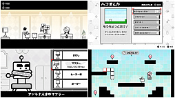 画像ギャラリー No.007のサムネイル画像 / パズルアクションゲーム「ハコボーイ!&ハコガール!」,2019年4月26日の発売を前に“体験版”の配信がスタート