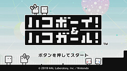 ꡼ No.001 | Nintendo Switch֥ϥܡϥ롪ץץ쥤ݡȡǤ2ͥץ쥤ϡϥץ˥󥰤ޤǴޤƳڤ