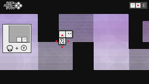 ꡼ No.009 | Nintendo Switch֥ϥܡϥ롪ץץ쥤ݡȡǤ2ͥץ쥤ϡϥץ˥󥰤ޤǴޤƳڤ