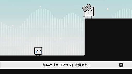 ꡼ No.010 | Nintendo Switch֥ϥܡϥ롪ץץ쥤ݡȡǤ2ͥץ쥤ϡϥץ˥󥰤ޤǴޤƳڤ