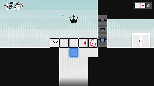 ꡼ No.013 | Nintendo Switch֥ϥܡϥ롪ץץ쥤ݡȡǤ2ͥץ쥤ϡϥץ˥󥰤ޤǴޤƳڤ