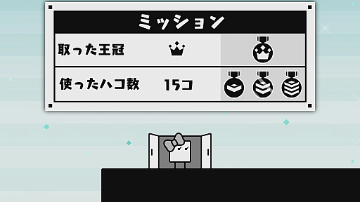 ꡼ No.014 | Nintendo Switch֥ϥܡϥ롪ץץ쥤ݡȡǤ2ͥץ쥤ϡϥץ˥󥰤ޤǴޤƳڤ