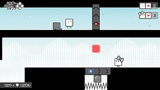 ꡼ No.018 | Nintendo Switch֥ϥܡϥ롪ץץ쥤ݡȡǤ2ͥץ쥤ϡϥץ˥󥰤ޤǴޤƳڤ