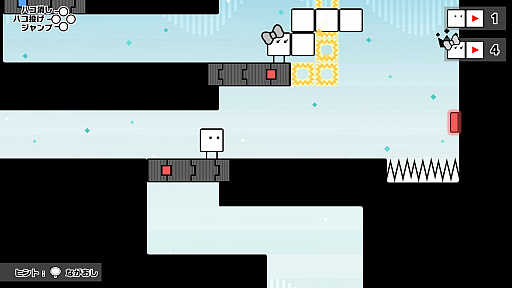 ꡼ No.019 | Nintendo Switch֥ϥܡϥ롪ץץ쥤ݡȡǤ2ͥץ쥤ϡϥץ˥󥰤ޤǴޤƳڤ