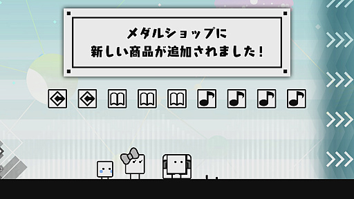 ꡼ No.021 | Nintendo Switch֥ϥܡϥ롪ץץ쥤ݡȡǤ2ͥץ쥤ϡϥץ˥󥰤ޤǴޤƳڤ