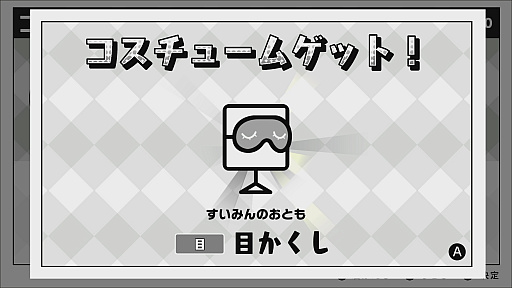 ꡼ No.024 | Nintendo Switch֥ϥܡϥ롪ץץ쥤ݡȡǤ2ͥץ쥤ϡϥץ˥󥰤ޤǴޤƳڤ