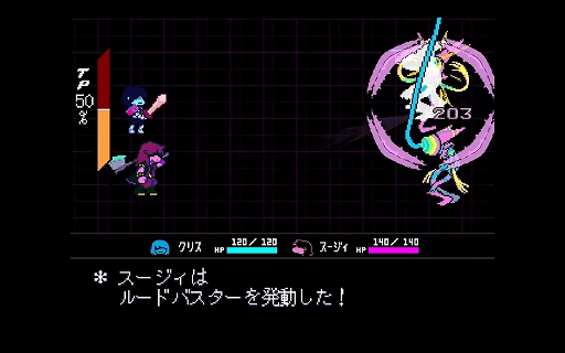 ꡼ No.002 | DELTARUNE Chapter 12פChapter 1̵åץǡȤȤۿ