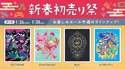 ꡼ No.002 | Fangamer JapanDELTARUNEפTĤǥޥåȤʤɺǿå5о