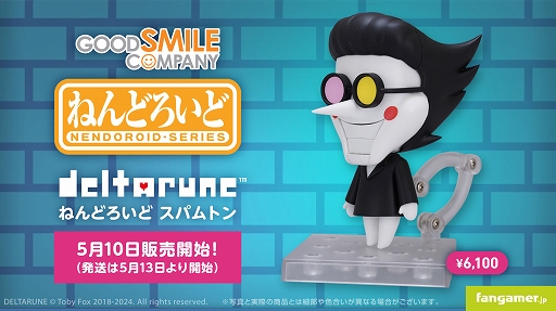 ꡼ No.001 | DELTARUNEפΥѥȥ󤬤ͤɤɤо졣ᥬͤ䤢ɽѡġԥԥáʤɥץѡĤ°