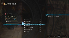 ꡼ No.022 | ֵӭˮסꥬCV ءˤȥɡCVְζϺˤåȤˤꥹˤʤƱĴΨƥγפ