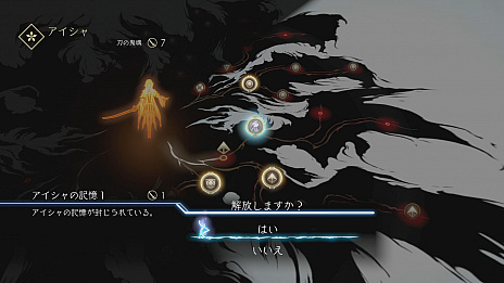 ꡼ No.023 | ֵӭˮסꥬCV ءˤȥɡCVְζϺˤåȤˤꥹˤʤƱĴΨƥγפ