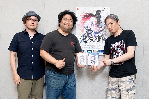 画像ギャラリー No.004のサムネイル画像 / 「鬼ノ哭ク邦」の独特な世界観とバトルはどのように生まれたのか。開発スタッフにインタビュー