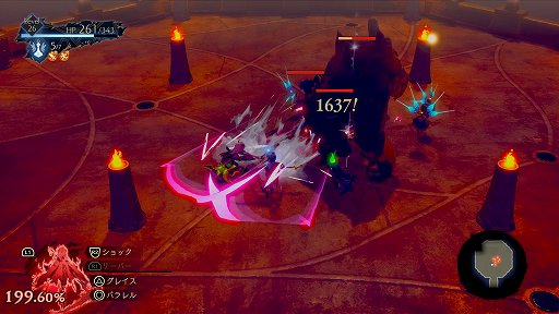 ꡼ No.011 | ֵӭˮפäѤȥХȥϤɤΤ褦ޤ줿Τȯåդ˥󥿥ӥ塼