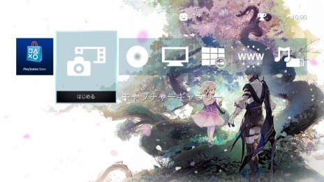 ���������꡼ No.010�Υ���ͥ������ / PS4/Switch�ǡֵ���ӭ��ˮ�פ�ȯ������2019ǯ8��22���˷��ꡣ��͸��������ֵ��ӿ͡פξҲ����������