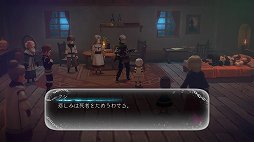 画像ギャラリー No.002のサムネイル画像 / 「鬼ノ哭ク邦」体験版のインプレッションをお届け。ダークな物語とテクニカルなバトルが楽しめる